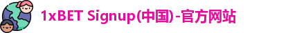1xbet